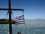 Pauschalreisen Epirus
