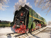 Orsha Eisenbahn - Urlaub in Weißrussland