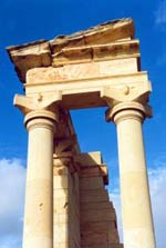 Tempel Kourion, Insel Zypern