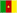 Reisen in Kamerun