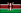 Reisen in Kenia