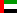 Arabische Emirate, Asien