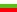 Bulgarien URLAUB