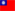 Myanmar