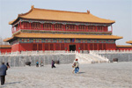 Pauschalreisen nach China