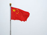 Chinesiche Flagge