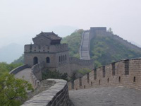 Die Chinesiche Mauer