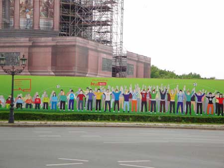 Berlin Strasse 17. Juni