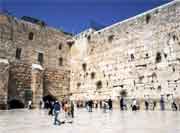 Klagemauer Israel