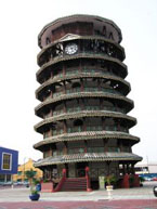Malaysia, Turm