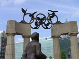 Olympiade Atlanta