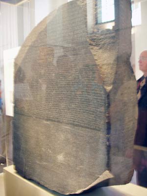 Rosetta Stone im Britisches Museum