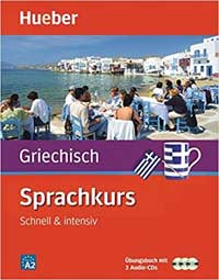 Sprachkurs Griechisch: Schnell & intensiv