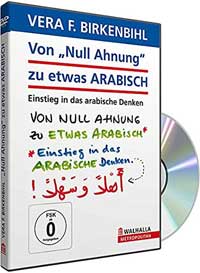 Sprachkurs: Von Null Ahnung zu etwas Arabisch