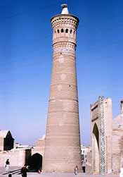 Buchara Minaret, Usbekistan