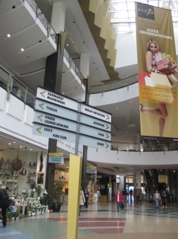 border="1"Alexa-Galerie
